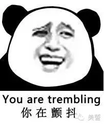 明星健身房平板撑_健身房平板支撑真实图片大全_健身房平板支撑