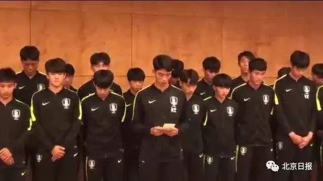 黑桐谷歌有什么黑历史_深圳足球运动员黑历史_qq运动积分耐克100员券