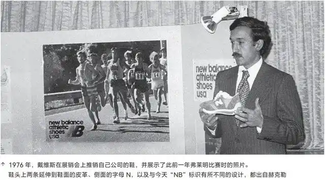 沙滩足球场地示意图_沙滩足球历史发展历程图_沙滩足球介绍
