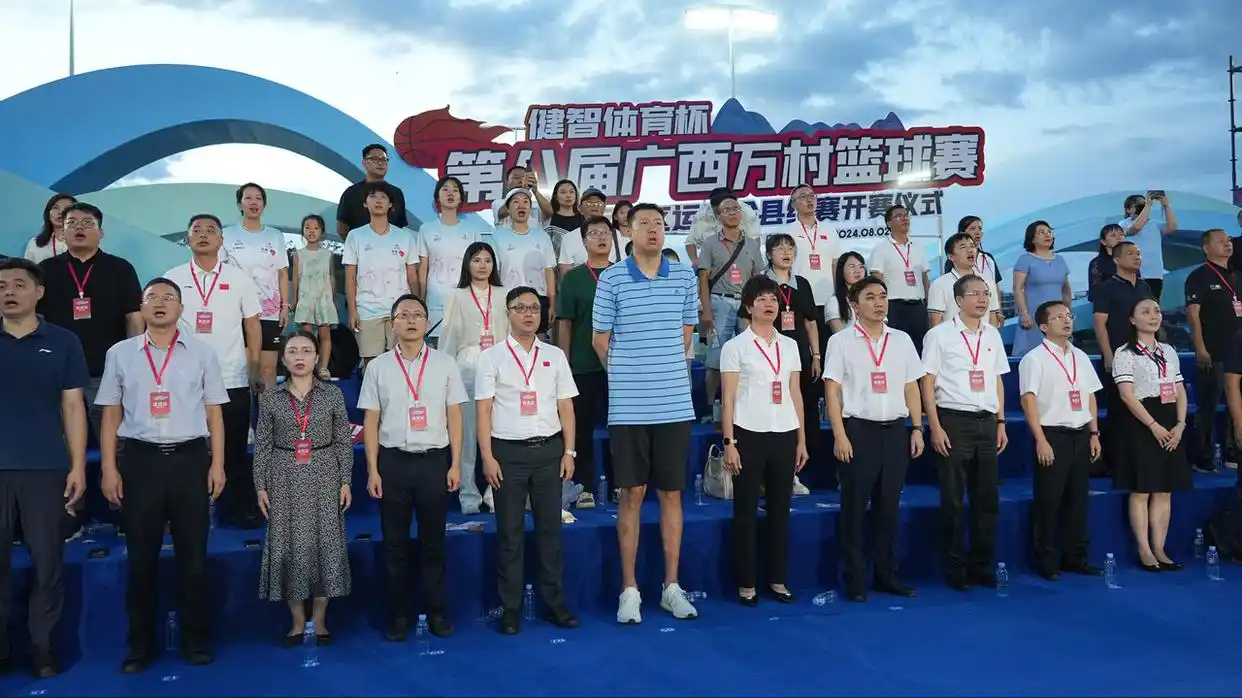 第一届广西篮球冠军是谁_篮球广西冠军是哪个队_广西篮球球王排名