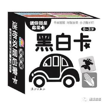 瓶盖配配对小班科学教案_瓶盖配对案例分析_生活技能瓶盖配对目标