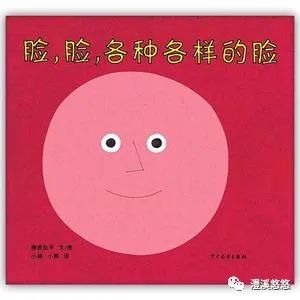 瓶盖配对案例分析_瓶盖配配对小班科学教案_生活技能瓶盖配对目标