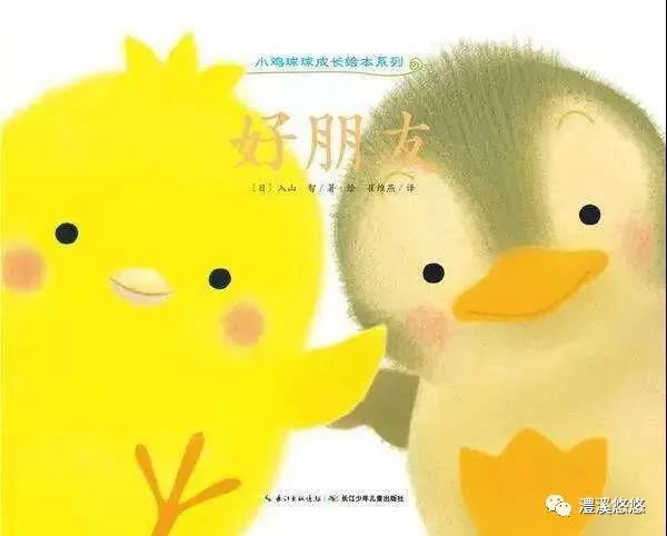 瓶盖配配对小班科学教案_生活技能瓶盖配对目标_瓶盖配对案例分析