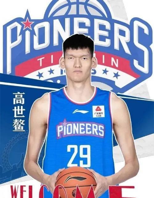 篮球绝杀_篮球绝杀什么意思_篮球比赛小球员绝杀规则