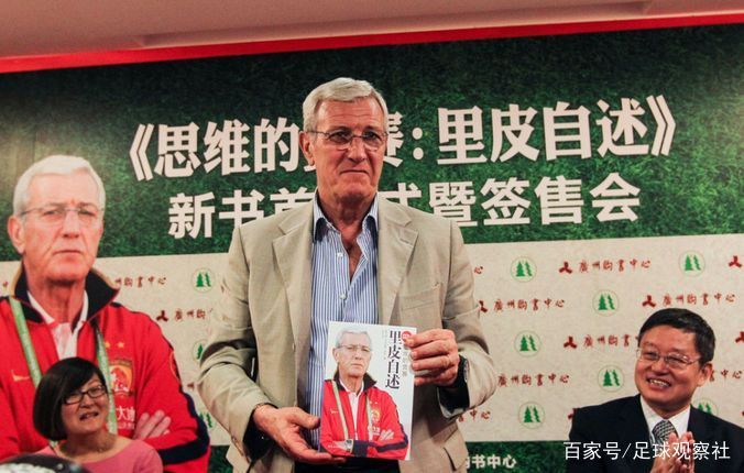 野传球如何判罚_传球足球规则野球是几号球_足球野球传球规则是什么