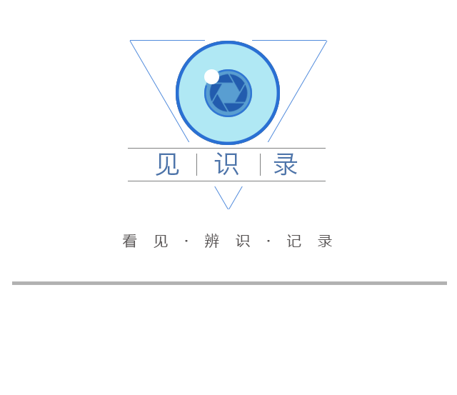 著名马拉松_最顶级的马拉松赛事_著名马拉松比赛