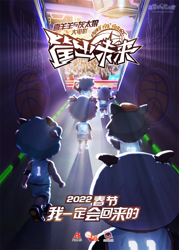 本届篮球杯冠军_都市篮球杯的冠军_篮球都市杯冠军是谁