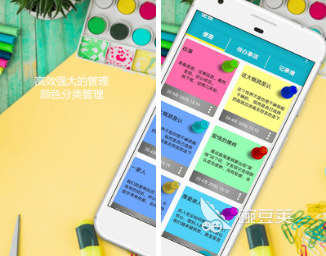 家庭日常记账哪个好用_好用的家庭记账_家庭日常记账软件