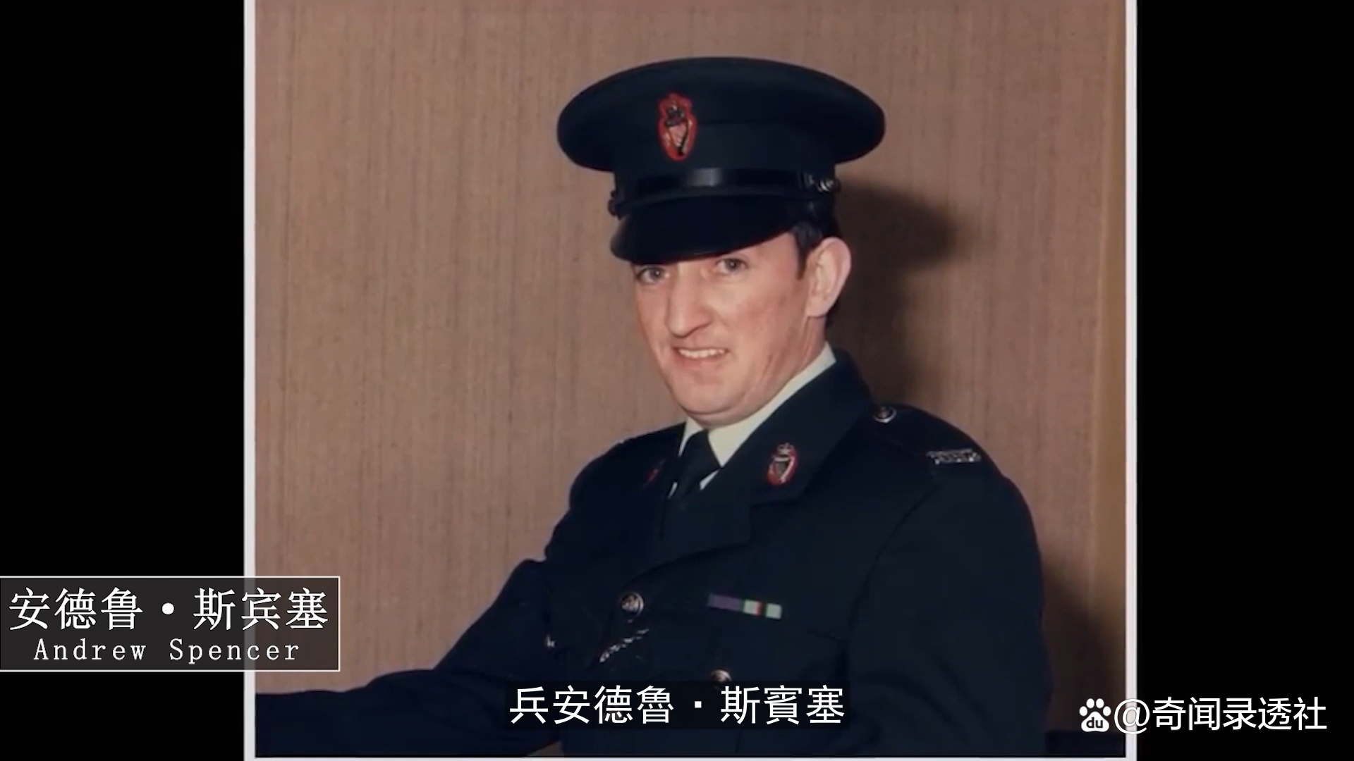 历史足球的惨案是什么_足球历史惨案是哪一年_足球惨案是什么意思