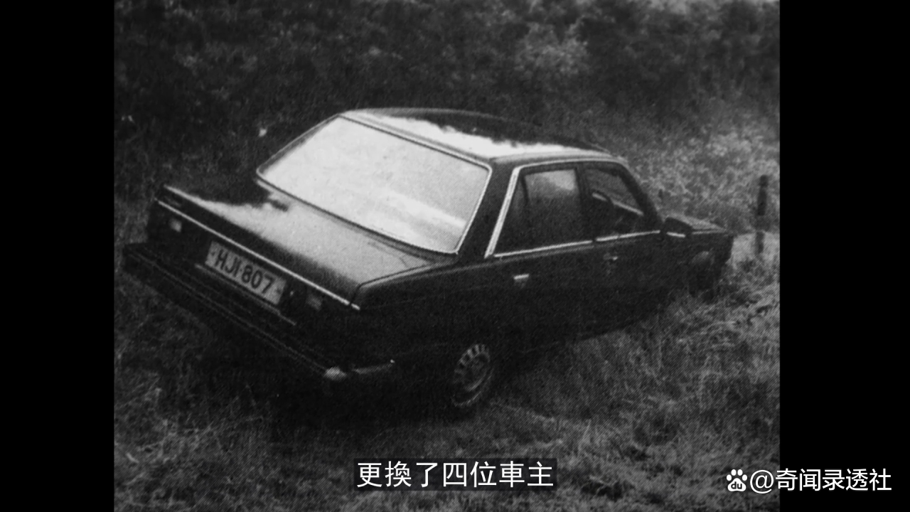足球历史惨案是哪一年_足球惨案是什么意思_历史足球的惨案是什么