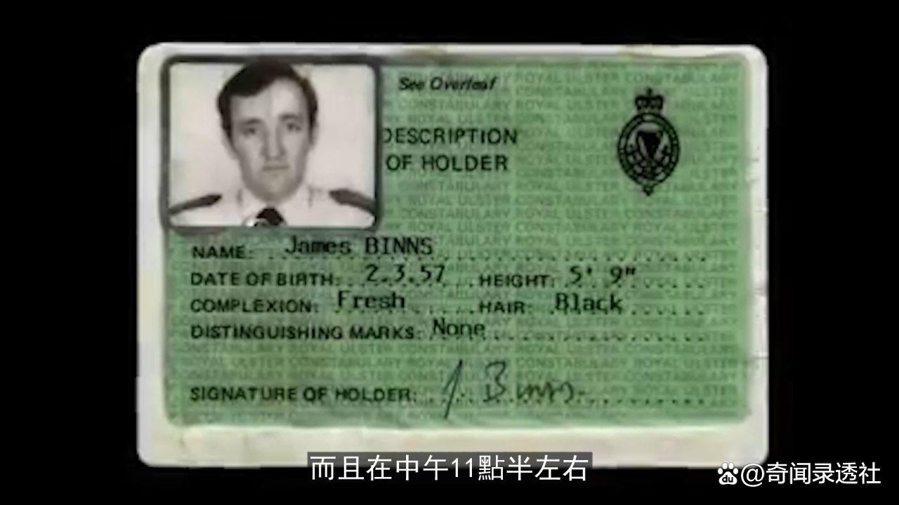 历史足球的惨案是什么_足球历史惨案是哪一年_足球惨案是什么意思