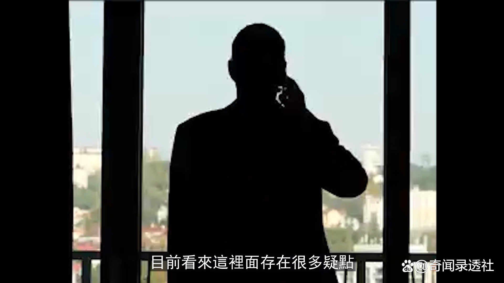 足球惨案是什么意思_足球历史惨案是哪一年_历史足球的惨案是什么