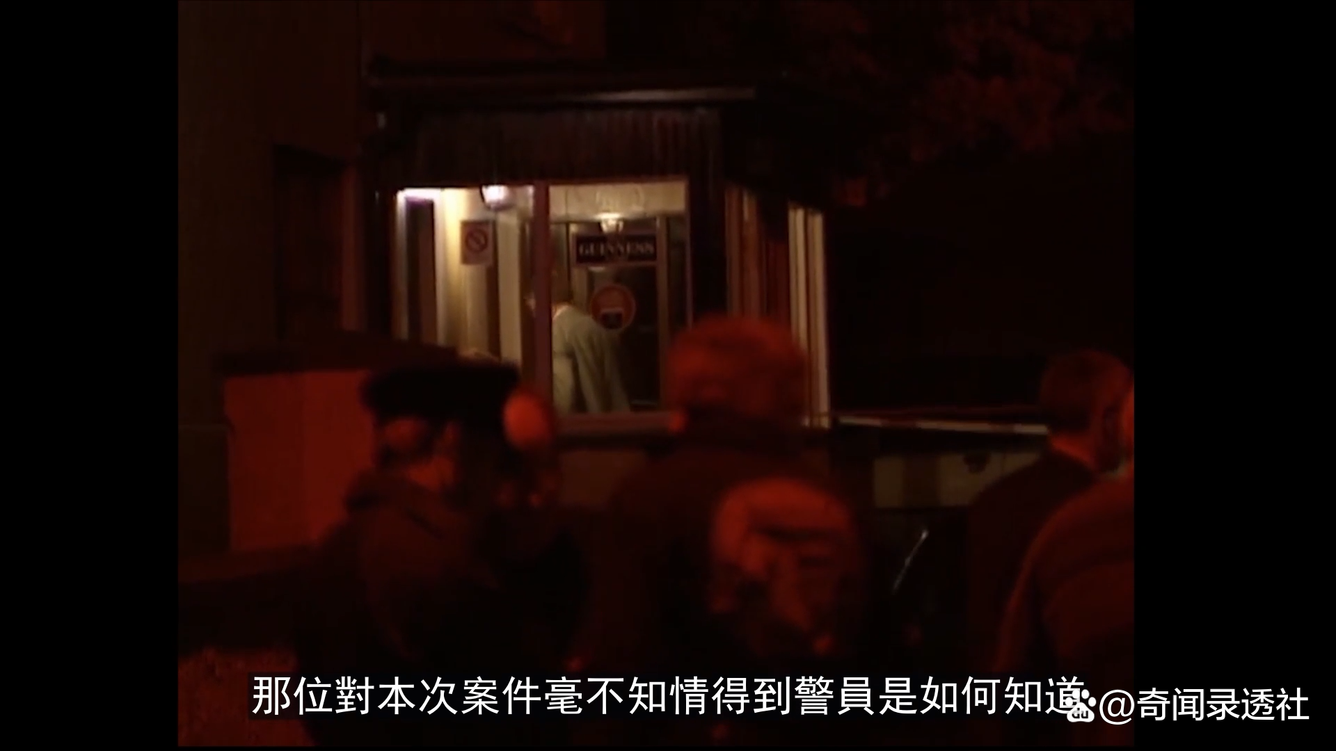 历史足球的惨案是什么_足球历史惨案是哪一年_足球惨案是什么意思