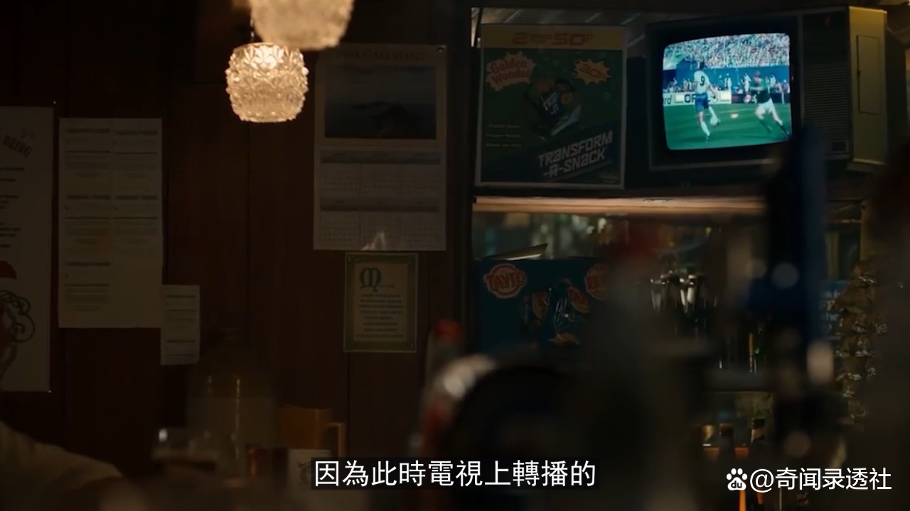 足球历史惨案是哪一年_历史足球的惨案是什么_足球惨案是什么意思