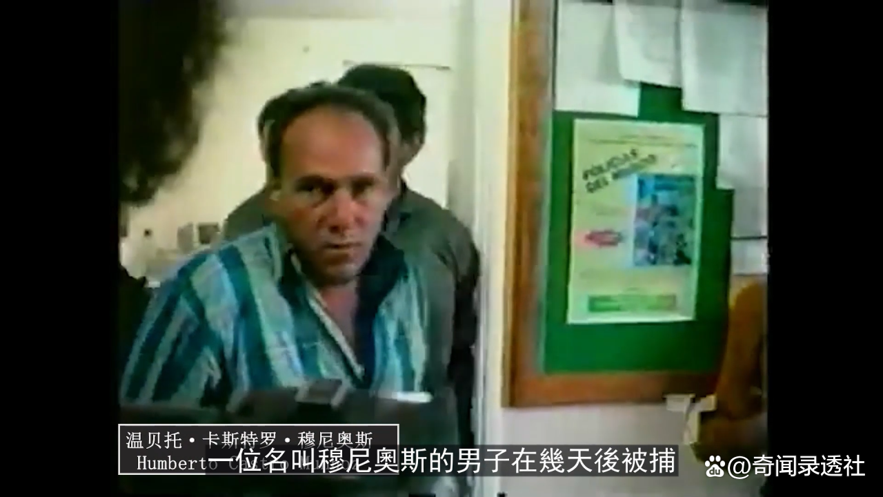 足球惨案是什么意思_历史足球的惨案是什么_足球历史惨案是哪一年