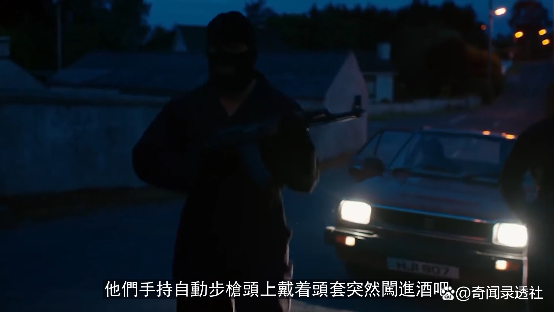 足球历史惨案是哪一年_足球惨案是什么意思_历史足球的惨案是什么
