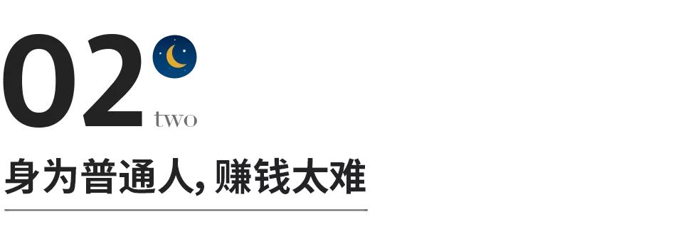 身体健康图片文字_身体健康四个字图_身体健康图片带字图片大全