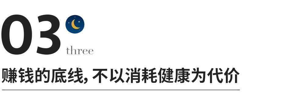 身体健康图片文字_身体健康图片带字图片大全_身体健康四个字图