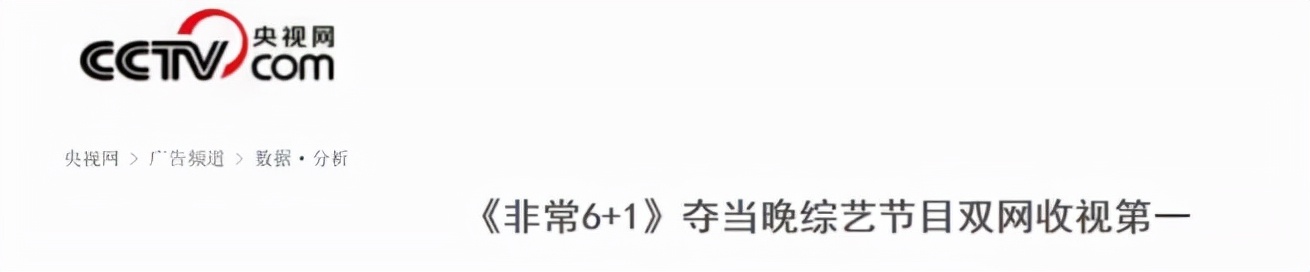 身体健康四个字图_身体健康图片文字_身体健康图片带字图片大全