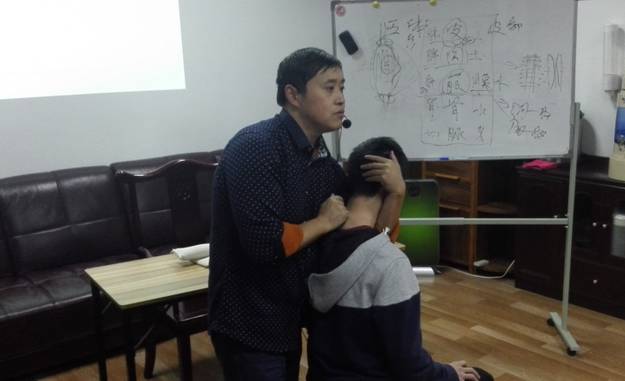 常识中医基本认为是什么_中医最基本的常识_基本常识中医认为