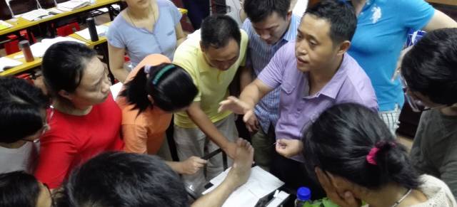 常识中医基本认为是什么_中医最基本的常识_基本常识中医认为