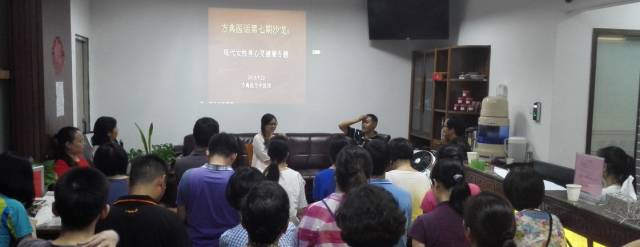 常识中医基本认为是什么_基本常识中医认为_中医最基本的常识