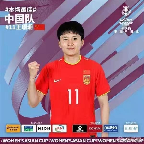 运动会采访老师_运动会采访老师的采访稿范文_采访运动老师会问什么