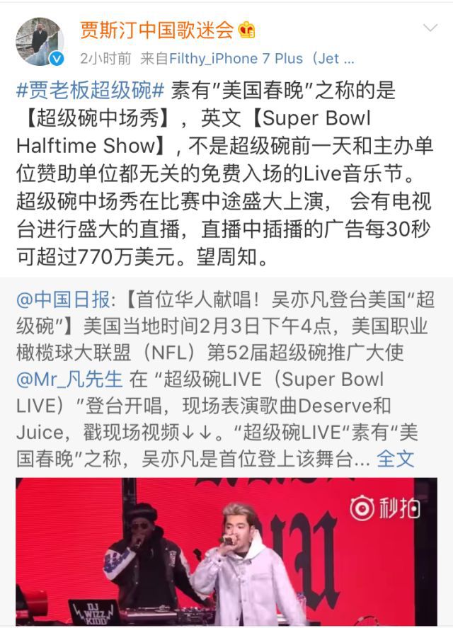 足球历史维京人是谁_维京人足球俱乐部_维京人足球历史