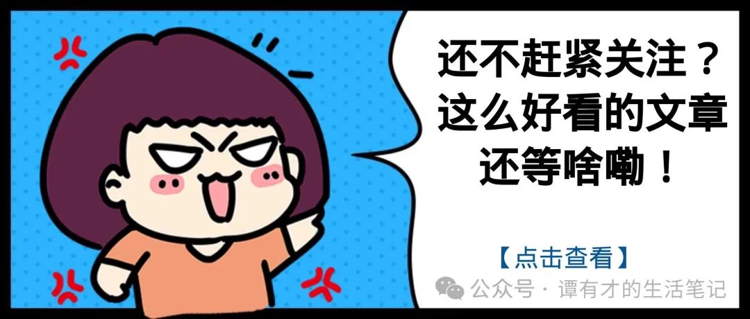 足球主力罢赛规则_足球罢赛怎么算_足球主力是什么意思