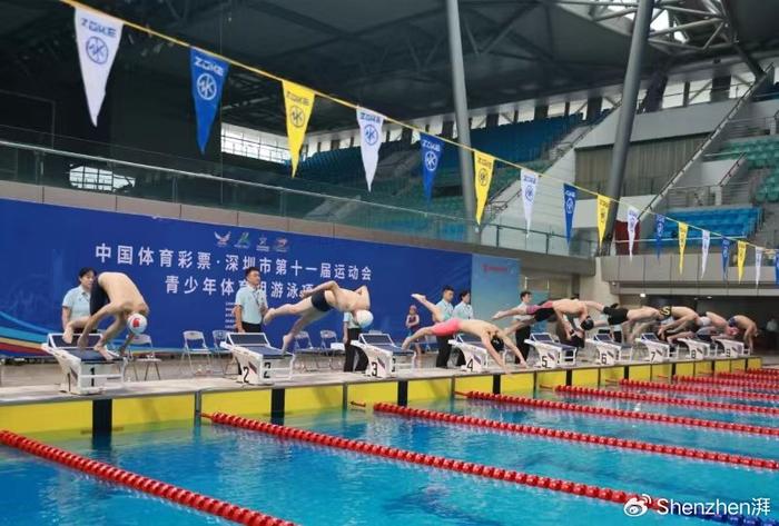 深圳冠军游泳系列赛_深圳游泳奥运冠军_2021深圳游泳