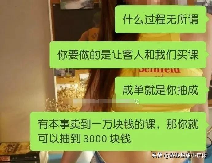 健身房私教都暧昧鸭_健身房私教都暧昧鸭_健身房私教都暧昧鸭