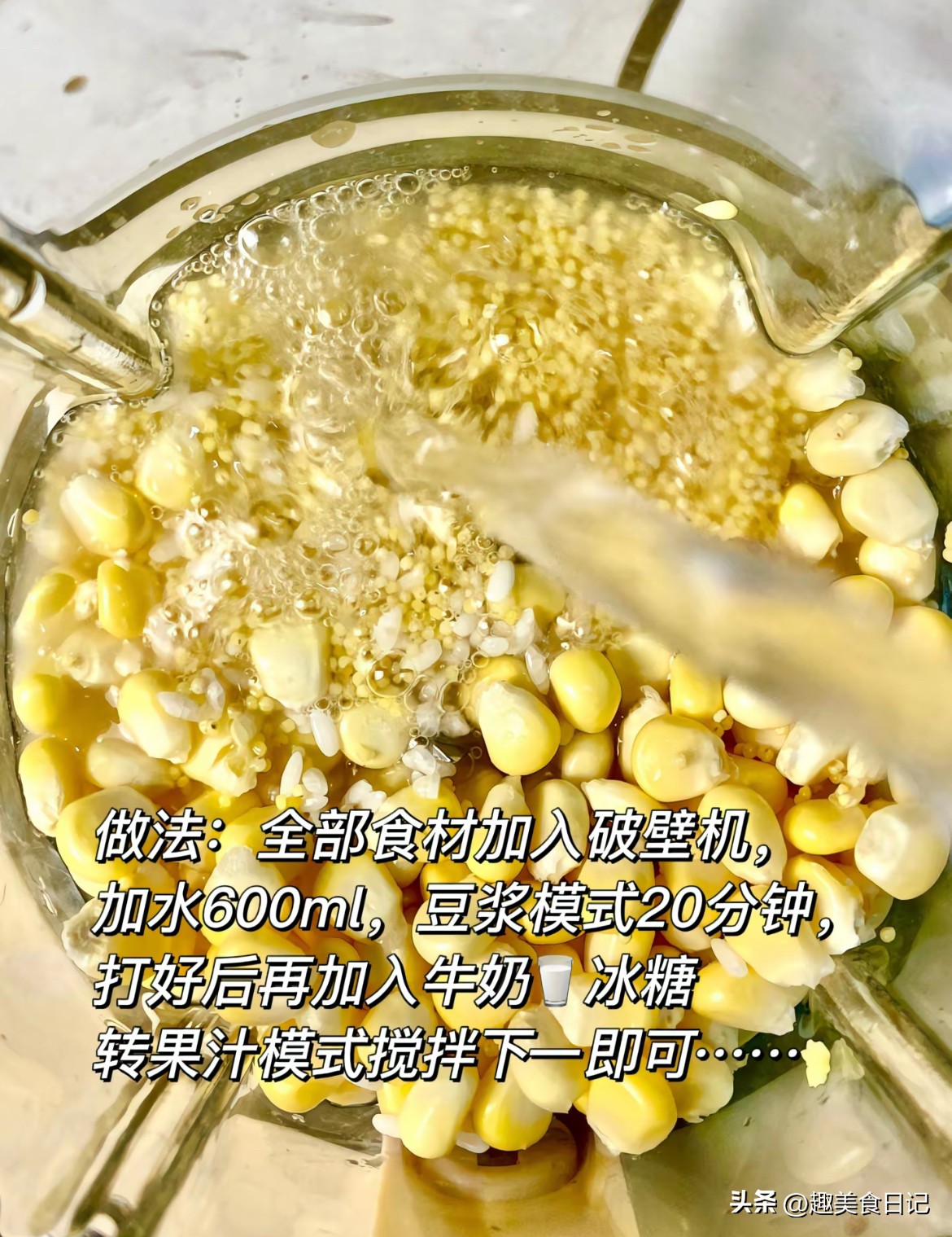 儿童营养餐的重要性_儿童餐7岁营养餐_营养儿童餐大全及做法