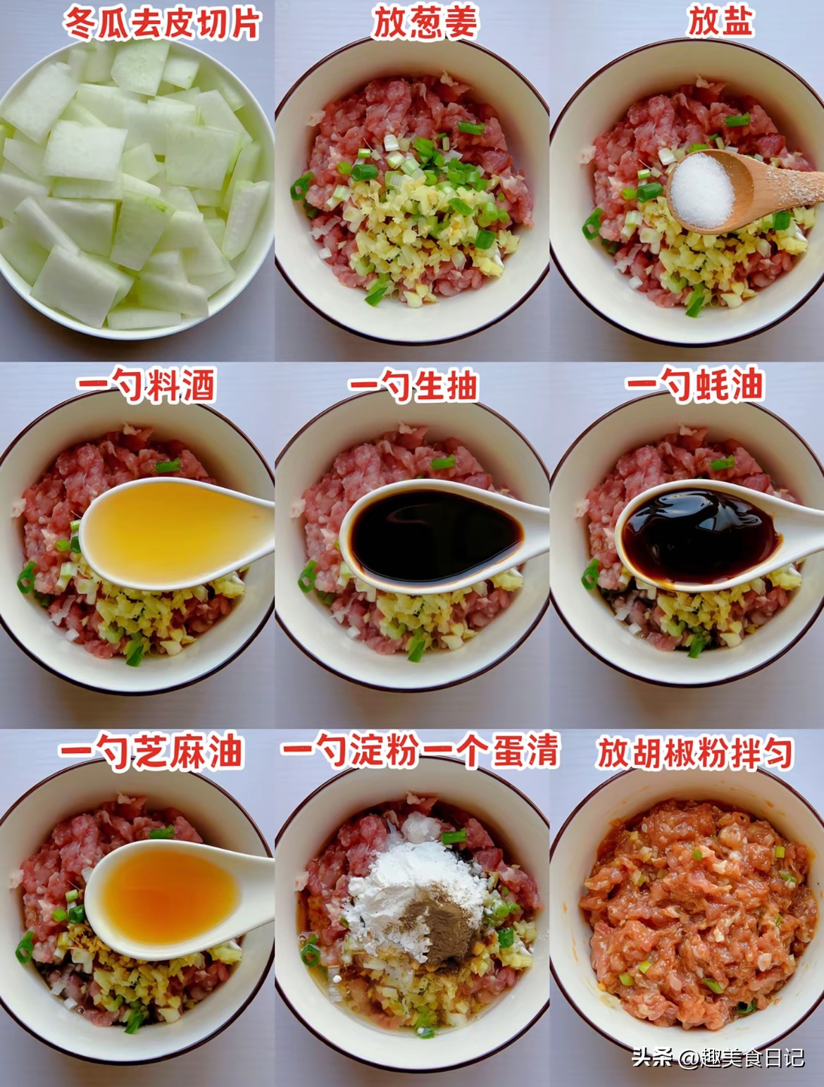 儿童营养餐的重要性_儿童餐7岁营养餐_营养儿童餐大全及做法