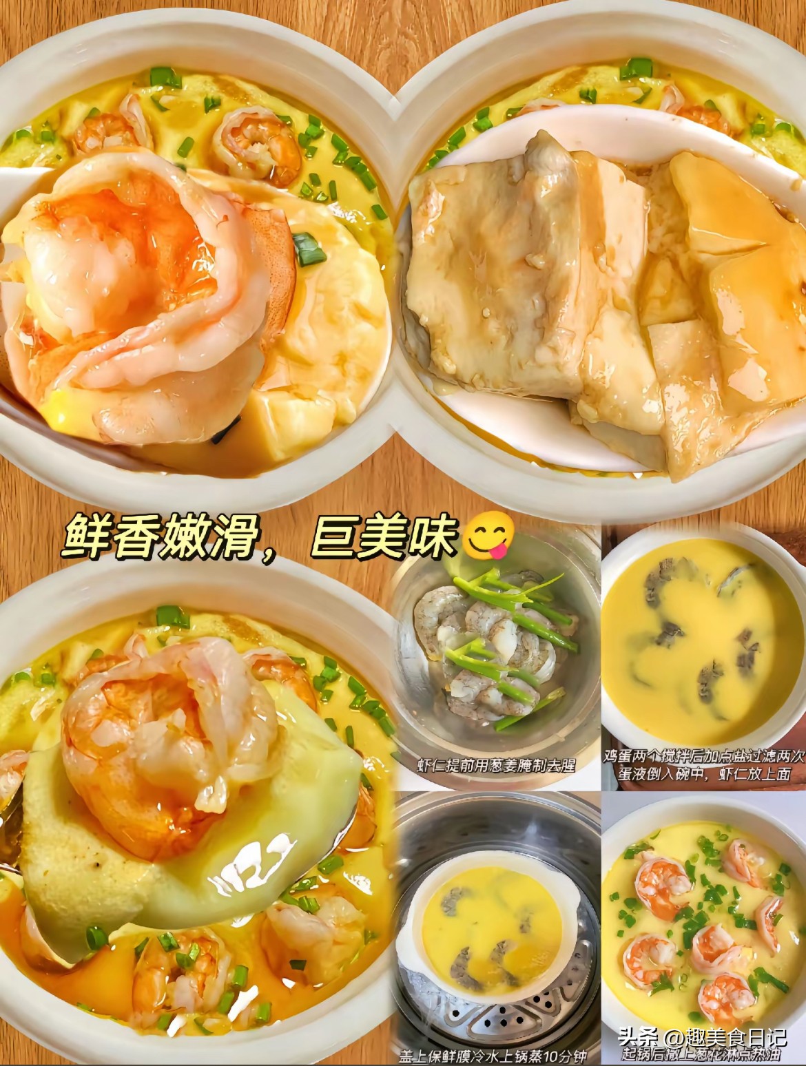 儿童餐7岁营养餐_营养儿童餐大全及做法_儿童营养餐的重要性