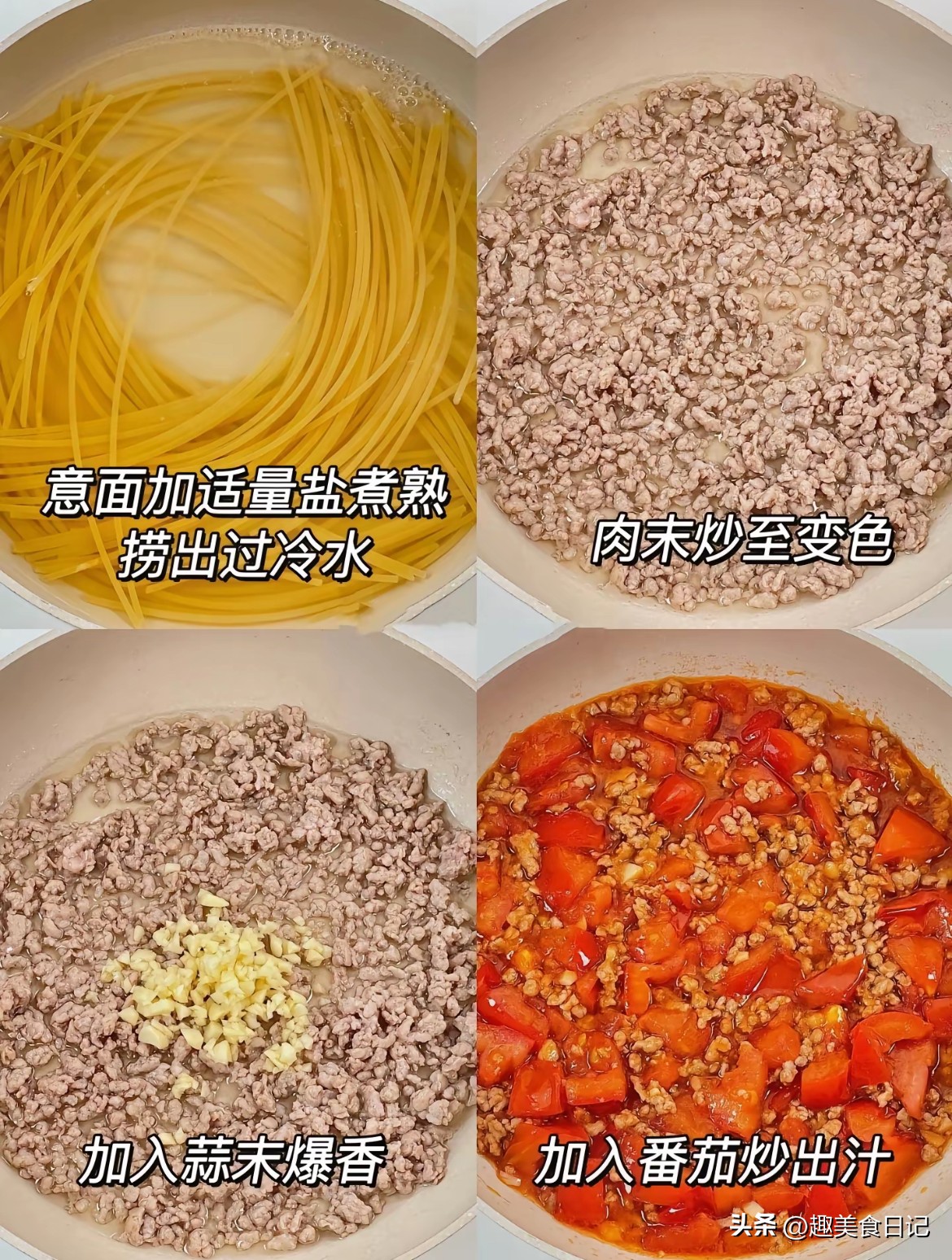 儿童营养餐的重要性_营养儿童餐大全及做法_儿童餐7岁营养餐