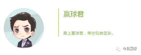 足球玩法规则大全_足球规则玩法_传统足球玩法规则