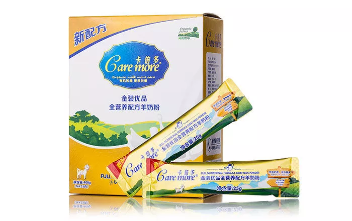 羊奶防止亚健康_羊奶能预防哪些疾病_羊奶中的亚油酸是什么作用