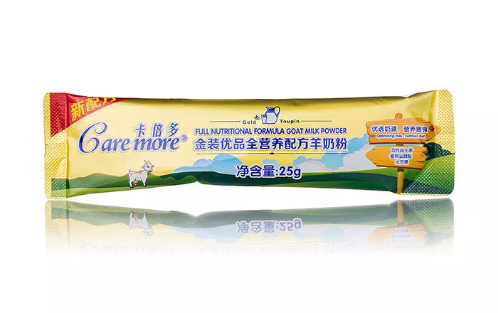 羊奶能预防哪些疾病_羊奶防止亚健康_羊奶中的亚油酸是什么作用