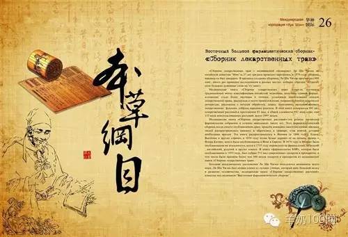 羊奶中有没有抗癌物质_羊奶可以预防癌症吗_羊奶防止亚健康