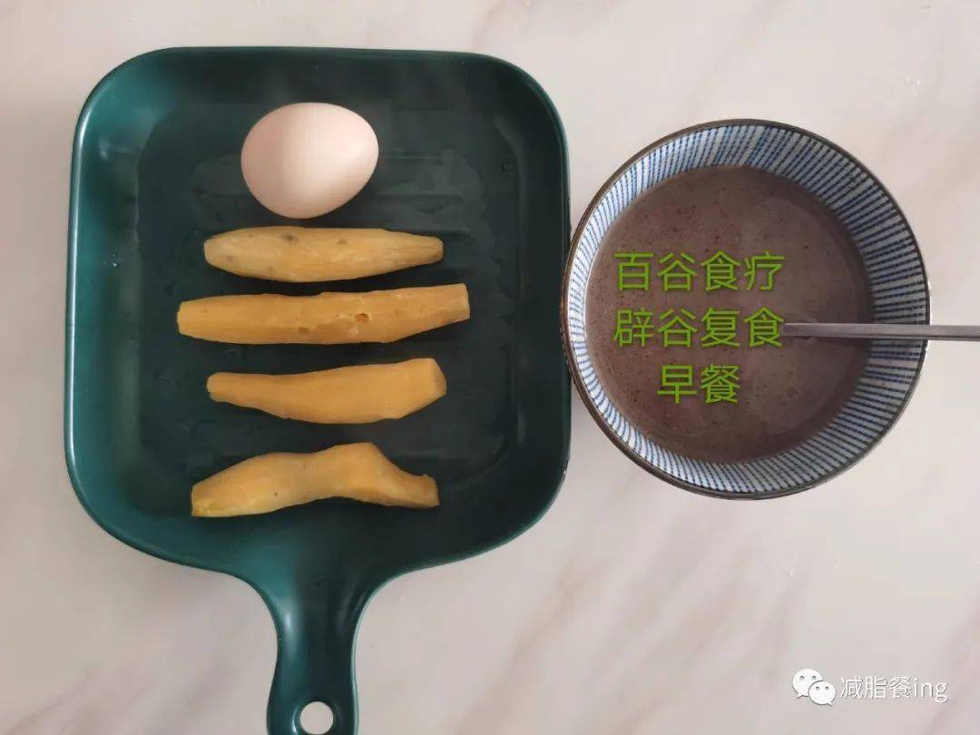 晚餐减肥食物有哪些_营养减肥餐晚餐_晚餐减肥餐食谱