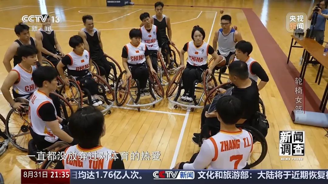 罚篮篮球五人赛规则图解_五人篮球赛罚篮规则_篮球五罚下场