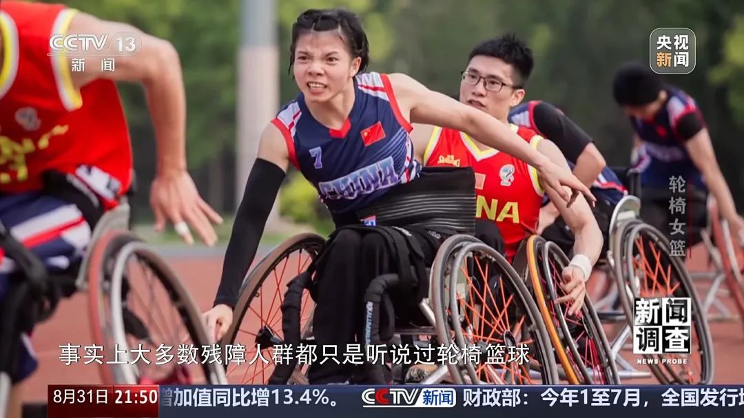 罚篮篮球五人赛规则图解_五人篮球赛罚篮规则_篮球五罚下场