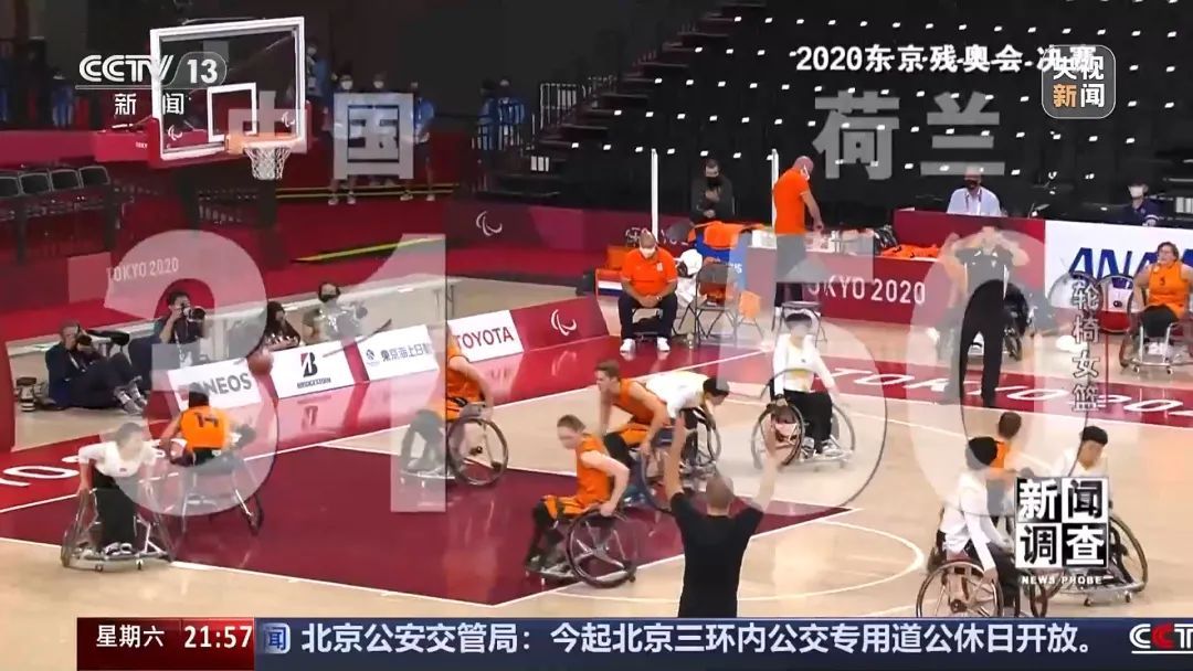 罚篮篮球五人赛规则图解_五人篮球赛罚篮规则_篮球五罚下场