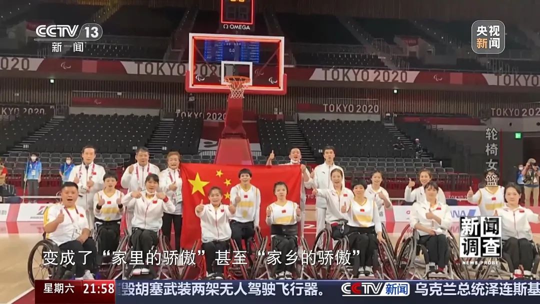 五人篮球赛罚篮规则_篮球五罚下场_罚篮篮球五人赛规则图解