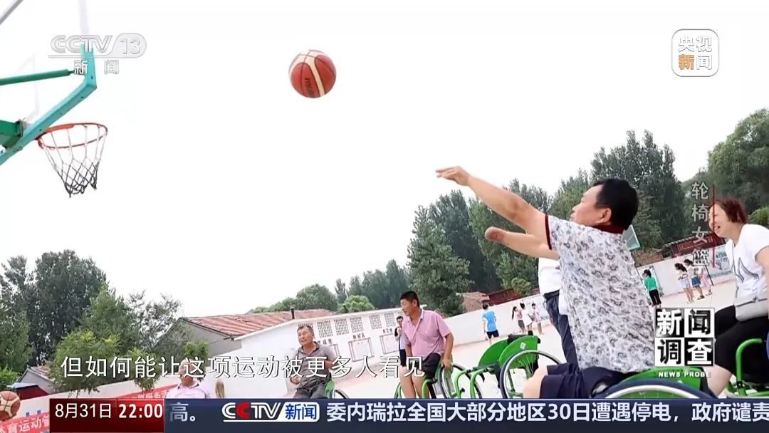 五人篮球赛罚篮规则_篮球五罚下场_罚篮篮球五人赛规则图解
