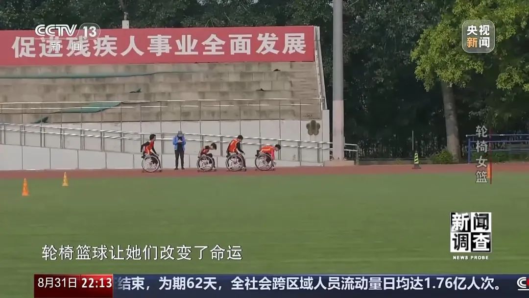 篮球五罚下场_罚篮篮球五人赛规则图解_五人篮球赛罚篮规则