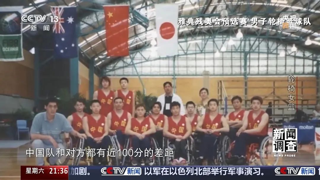 篮球五罚下场_罚篮篮球五人赛规则图解_五人篮球赛罚篮规则