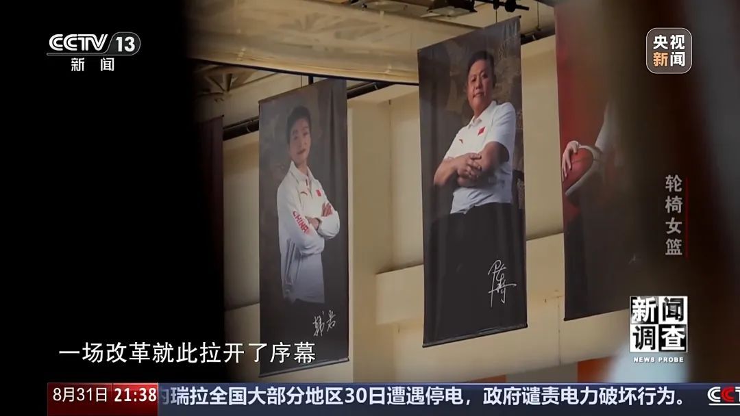 五人篮球赛罚篮规则_篮球五罚下场_罚篮篮球五人赛规则图解
