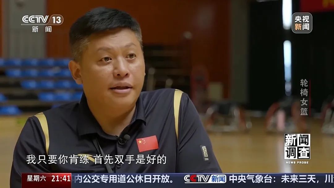 五人篮球赛罚篮规则_罚篮篮球五人赛规则图解_篮球五罚下场