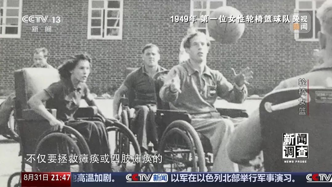 罚篮篮球五人赛规则图解_五人篮球赛罚篮规则_篮球五罚下场